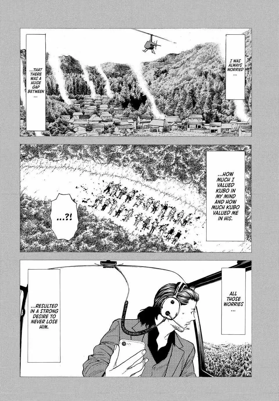 My Home Hero Chapter 187 15